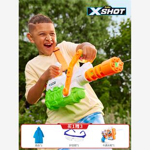 zuru特攻疯狂水炮水枪大容量1600ml速充泼水节水枪玩具戏水打水仗