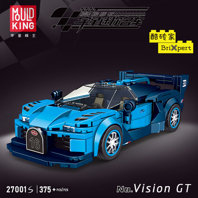 宇星模王八格车VisionGT