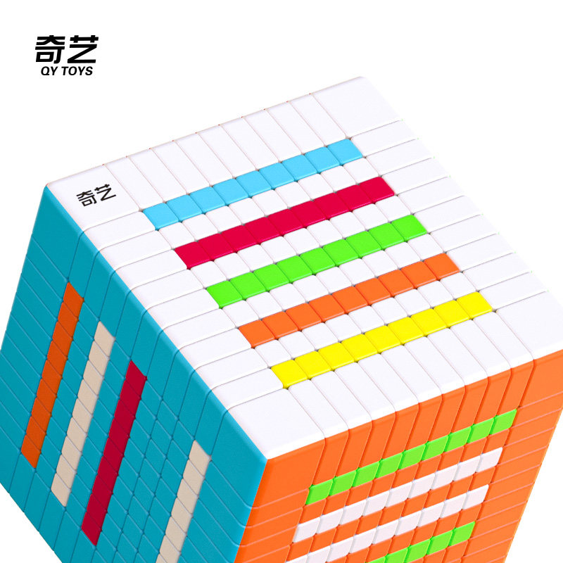 奇艺十一阶魔方超高难度