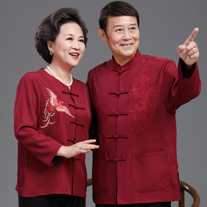 老年唐装爷爷奶奶情侣装男秋季长袖老人生日过寿结婚礼服爸爸套装