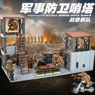 国产特种士兵特警部队军事基地哨塔积木适用乐高儿童拼装玩具礼物