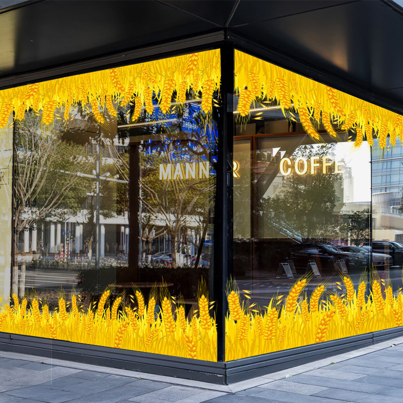 大麦玻璃门贴纸女装店铺氛围布置装饰踢脚线贴纸创意麦穗橱窗贴纸,家居饰品,软装墙贴,淘宝优惠券,粉丝福利购,淘宝优惠卷