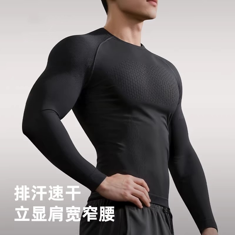 健身衣服男弹力速干运动长袖秋冬款无缝跑步打底衫紧身衣训练t恤,运动服/休闲服装,健身衣,淘宝优惠券,粉丝福利购,淘宝优惠卷
