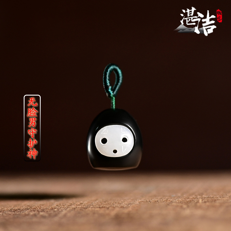 和田玉无脸男吊坠青玉挂坠男女款