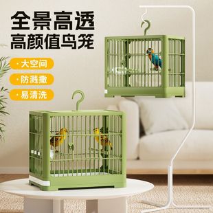 鸟笼笼子大空间透气遛鸟居家户外外带观赏笼小鸟笼子