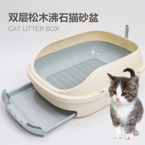 松木双层抽屉式大号猫砂盆防外溅