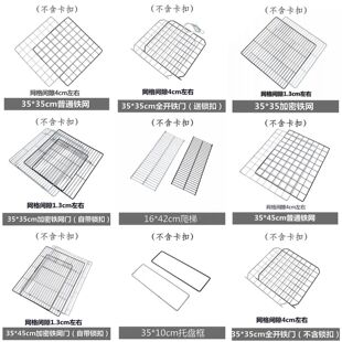 DIY自由组合魔片拼装宠物笼围栏隔离栏猫笼兔笼网树脂铁丝笼子狗