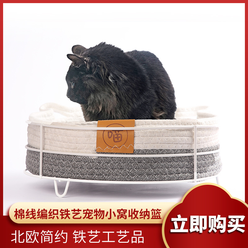 棉线编织猫窝猫抓板窝手工夏季