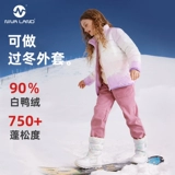 Демисезонная куртка с пухом, флисовый пуховик, «три в одном», увеличенная толщина