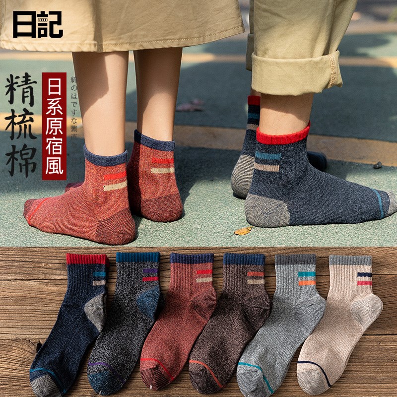 网友分享在meiguo.com的图片