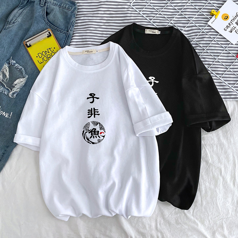 DX17070-P25 纯宽松短袖t恤男大码五分袖男半袖男 港风图片