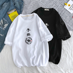 DX17070-P25 纯宽松短袖t恤男大码五分袖男半袖男 港风图片