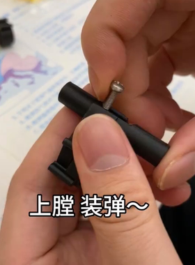 指环小手枪男孩上课解压神器口袋迷你按压发射儿童玩具网红真对战