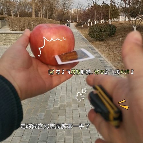 神隐飞牌发射器隐藏式扑克发射器黑科技网红小玩具发射神器专业级