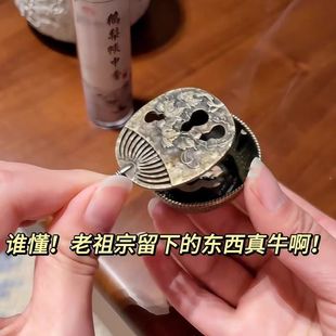 很牛 谁懂啊 东西真 小蒲扇香炉 迷你家用室内香薰 老祖宗留下