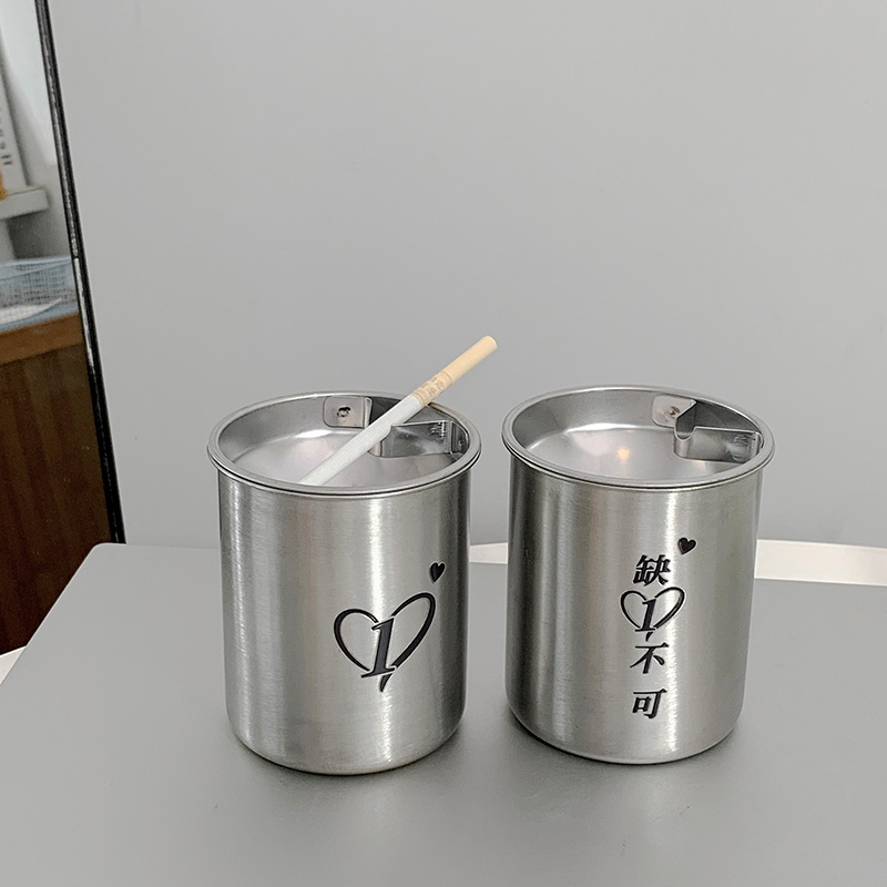 不锈钢带盖创意简约缺一不可烟灰缸家用客厅卧室车载宿舍漏斗烟缸