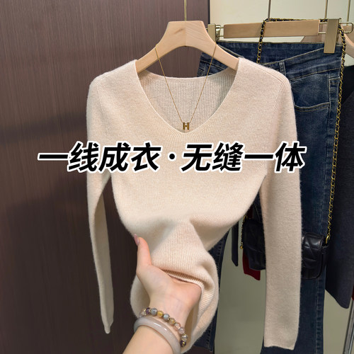 减龄显瘦一线成衣V领毛衣女