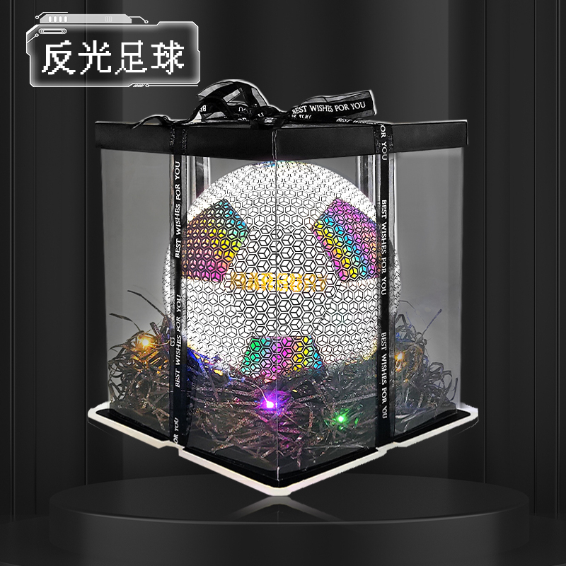 马布里发光足球夜光小学生专用球儿童生日礼物4号5号成人训练七夕