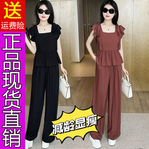 严选正品时髦炸街盐系套装女夏季新款2024法式小飞袖上衣阔腿521