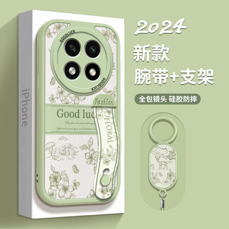 新中式oppoa2pro手机壳a2手腕带女新款带支架a2x手机壳女款高级感ins风全包防摔曲面屏硅胶软壳保护壳带挂绳