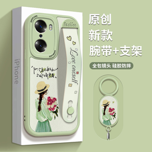 荣耀60手机壳pro腕带支架60se女新款高级感网红时尚个性潮曲面屏镜头全包防摔保护套硅胶磨砂软壳ins风带挂绳