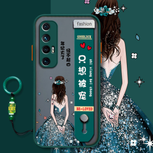 只想被宠适用小米10s手机壳腕带女款网红新款个性潮小米10保护壳全包防摔保护套硅胶磨砂硬壳ins风带挂绳支架