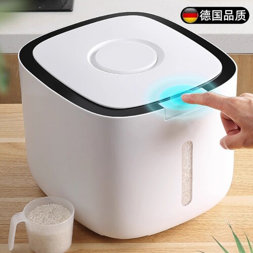 新款加厚米桶防虫防潮密封