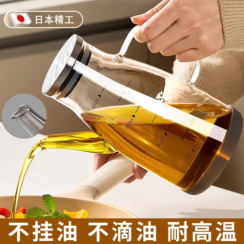 日本油壶厨房家用不挂油第一名高硼硅玻璃油罐壶食品级装油壶鹰嘴,厨房/烹饪用具,油壶,淘宝优惠券,粉丝福利购,淘宝优惠卷