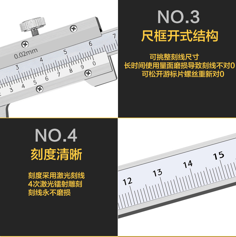 钩双0孔卡尺度宽带恒游标深150卡尺深槽量槽头单钩30深沟槽钩内mm