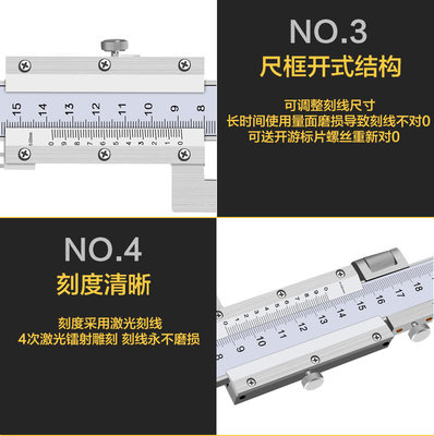 恒量数显游标高度尺0-300电子卡尺0-500mm画尺高精度划线尺不锈钢