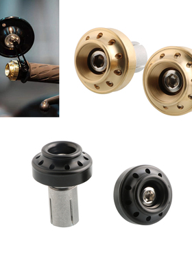 适用杜卡迪怪兽937 950 Monster821 795 796 696车手把堵平衡端子