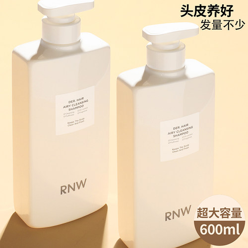 rnw洗发水大白瓶控油蓬松止去屑洗头膏温和深层清洁顺滑改善毛躁 - 封面