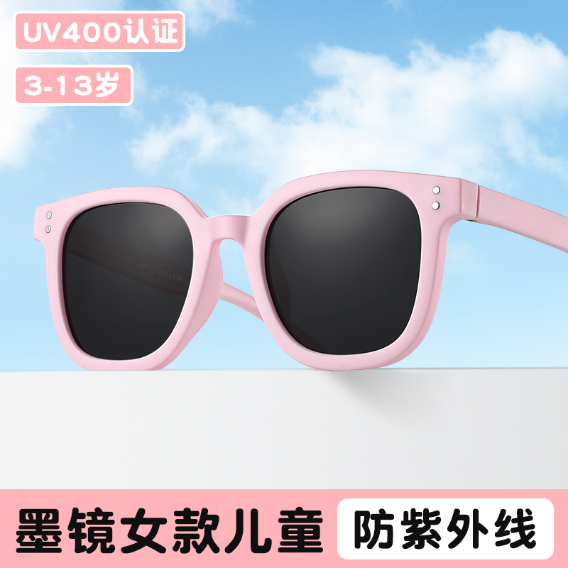 墨镜女款儿童女童防晒偏光专用2025新款专业女孩太阳眼镜防紫外线
