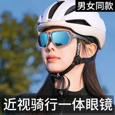 一体式近视骑行眼镜运动防风墨镜