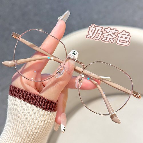 韩系奶茶色超轻柔韧素颜好搭眼镜