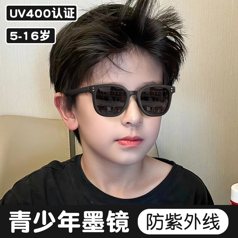 墨镜男款青少年帅气风品牌2025新款12岁防紫外线男孩专用太阳镜