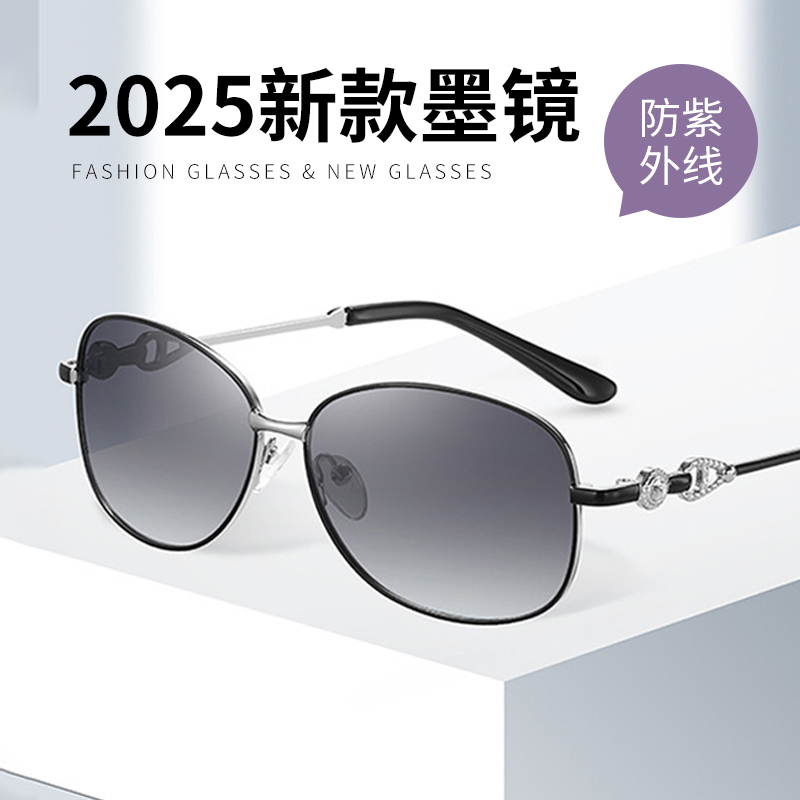 墨镜女款2025新款高级感品牌偏光防晒太阳镜眼镜高端品牌防紫外线