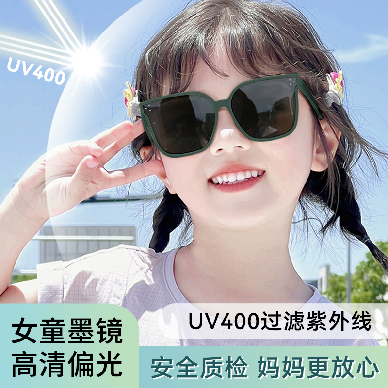 儿童太阳镜女童防紫外线2025新款偏光镜防晒墨镜小女孩宝宝潮时尚