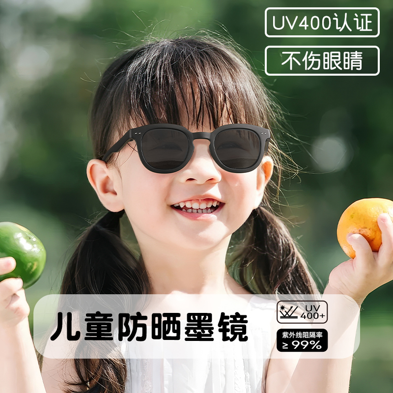 女童太阳镜高级感2025年新款潮偏光防晒防紫外线防晒不伤眼睛女孩