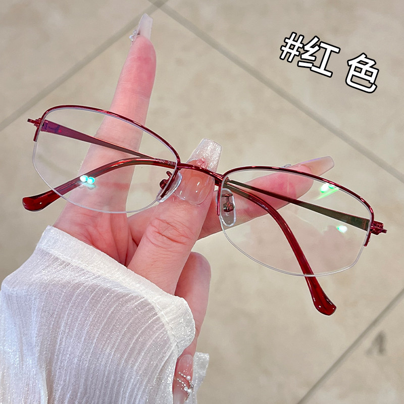 半框眼镜高级感轻奢风女款红色金属细框防蓝光专业网上配镜配近视