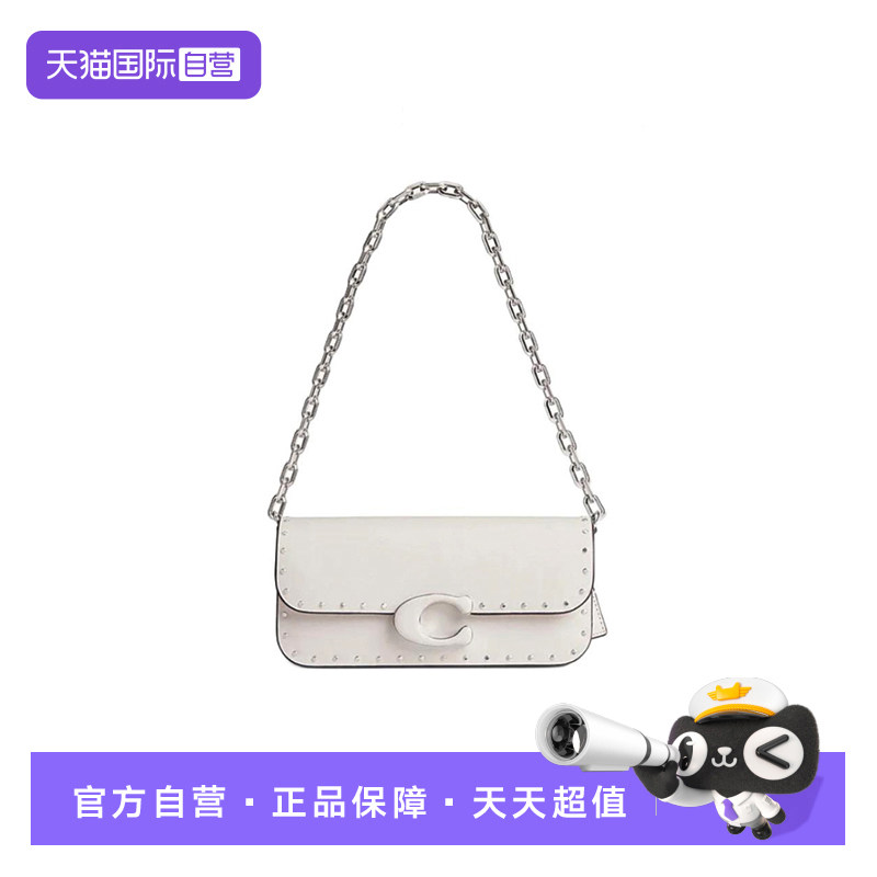 COACH/蔻驰单肩包I磁扣斜挎包