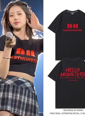 babymonste/r演唱会周边衣服男女申厦蓝李茶仁ASA同款短袖T恤夏季