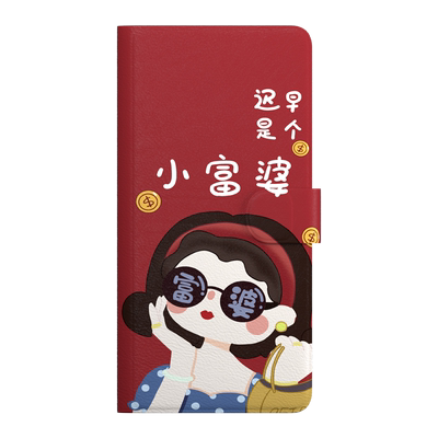 适用于华为P系列手机壳翻盖皮套