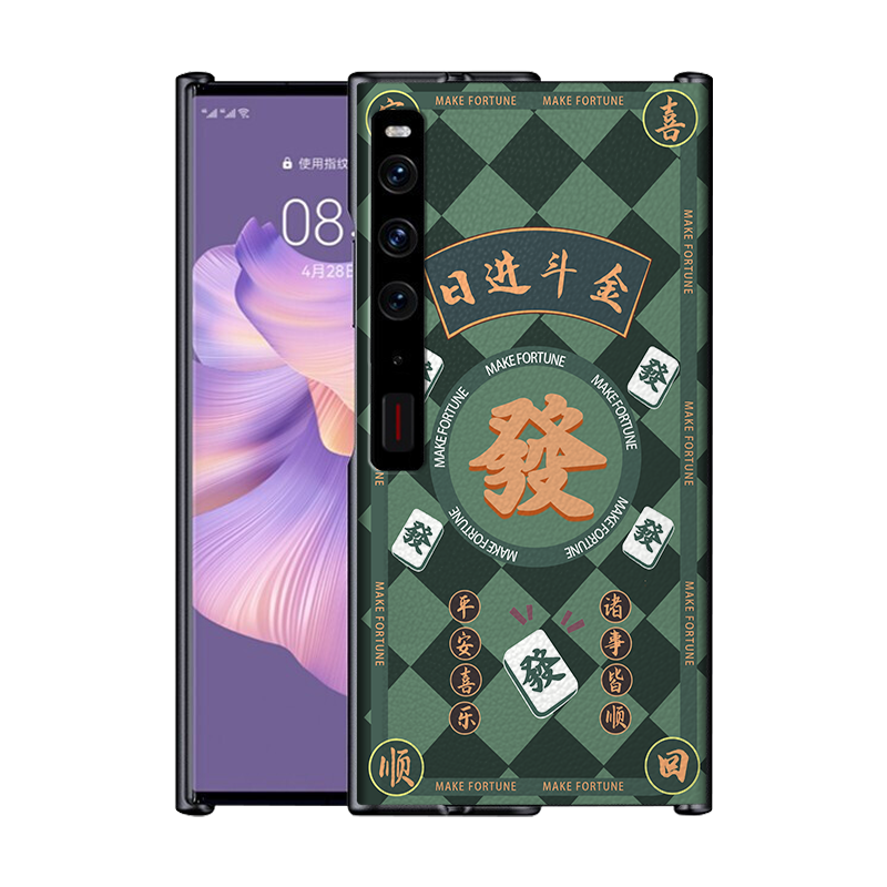 适用华为matexs2手机壳折叠屏麻将matexs2皮纹壳高级感matexs2保护套创意防摔官方支架款matexs2典藏版中国风