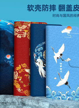 翻盖皮套适用于Nova10手机壳智选hiNova9国潮Nova8se中国Nova7外壳nova6软壳nzones7pro插卡高级Nova5/Nova11