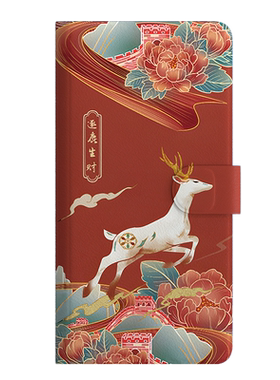 翻盖皮套适用于华为畅享70pro手机壳60x国潮畅享50plus中国风畅享20pro外壳软畅享50z插卡麦芒10s/9/7/10plus