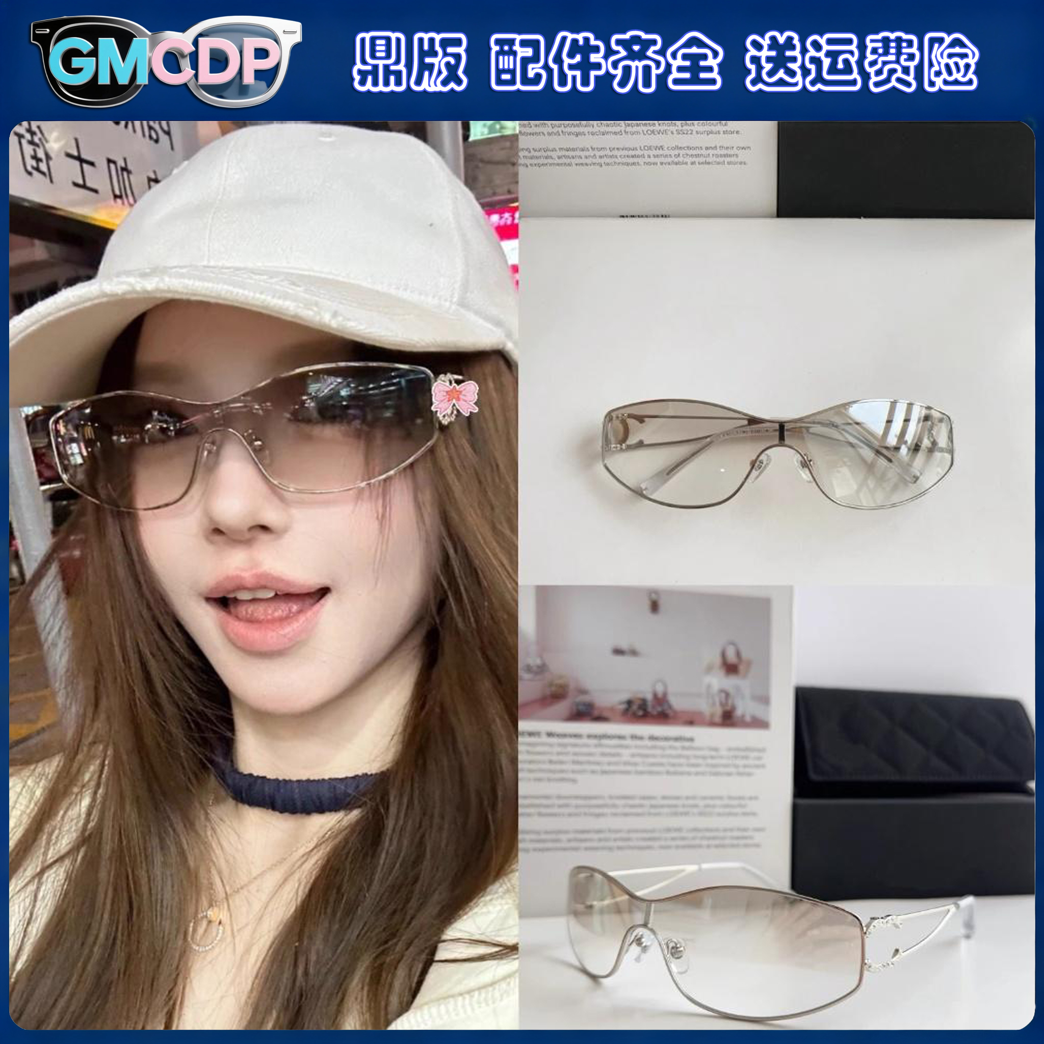 顶版水钻复古墨镜明星同款Y2K千禧辣妹风超轻金属太阳镜防紫外线