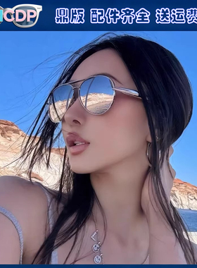 巩俐戛纳同款沙丁鱼造型飞行员蛤蟆墨镜爬山旅行女太阳镜防紫外线