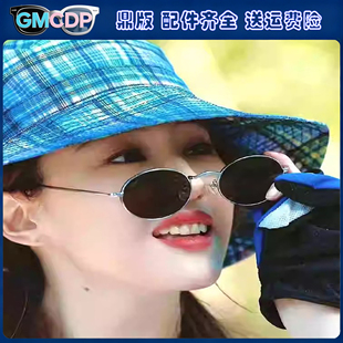 刘亦菲玫瑰 椭圆墨镜开车专用情侣太阳眼镜B33T 故事黄亦玫男女款