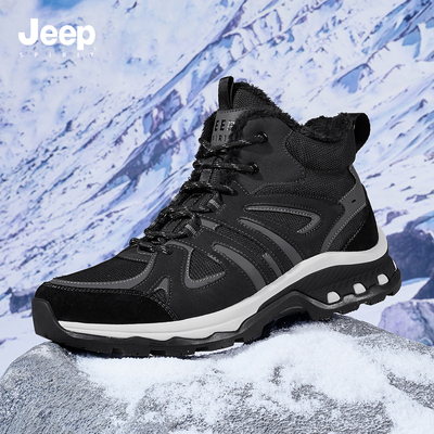 jeep吉普冬季男鞋保暖雪地靴